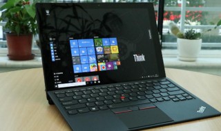 电脑怎么扫描图片 电脑怎么扫描图片变成电子版文档