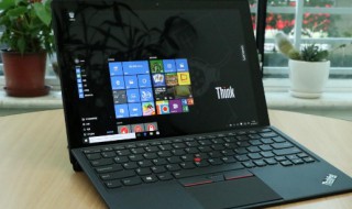 怎么调整电脑字体大小 怎么调整电脑字体大小快捷键