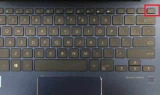 电脑怎么开wifi（电脑怎么开WiFi6）