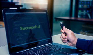 怎么电脑截图（微信聊天怎么电脑截图）