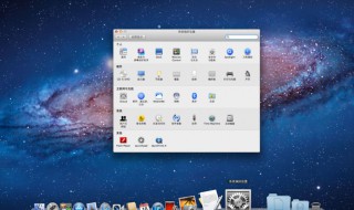 在电脑上怎么截屏 在电脑上怎么截屏并保存