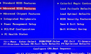 电脑怎么超频 电脑怎么超频分辨率