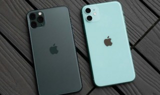 苹果手机怎么用 苹果手机怎么用nfc录入门禁卡