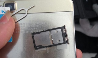 手机卡怎么装 手机卡怎么装平板里