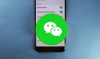 微信删除朋友圈怎么恢复 删除的朋友圈怎么恢复