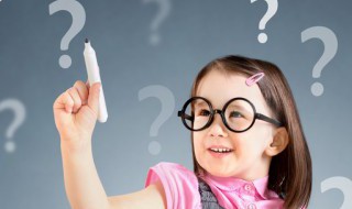 丝儿是什么意思（你个丝儿是什么意思）