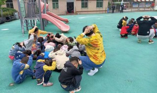 地震来临时我们应该怎么保护自己（地震来临时我们应该怎么保护自己英语）