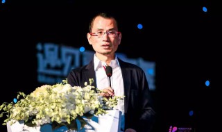 coo代表什么职位（cOo是什么职位么职位）