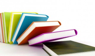 可供出售金融资产是什么（可供出售金融资产是什么类科目）