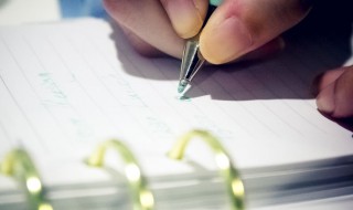 库存股是什么（库存股是什么的备抵科目）