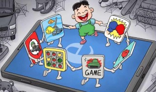 如何防止沉迷游戏（如何防止沉迷游戏政治题）