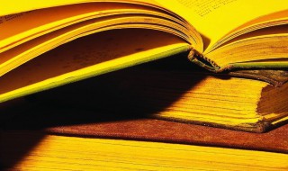 贴现是什么（贴现是什么意思举个例子）