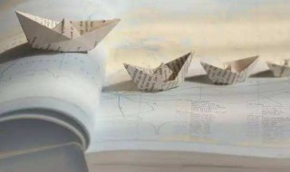 RFP是什么 rfp是什么意思的缩写