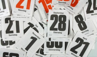 2021年入梅是几月几日 2021年入梅是几月几日开始