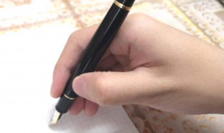 利率风险是什么（利率风险是什么时候产生的）