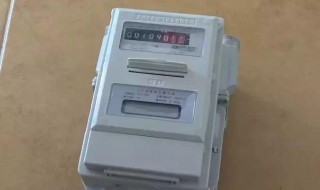 煤气表上的数字表示什么（煤气表上的数字表示什么意思）