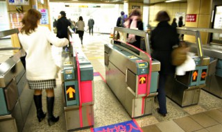 坐地铁怎么分正反方向（怎么区分地铁的正反方向）