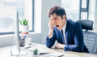 容易犯困是什么原因 人特别容易犯困是什么原因