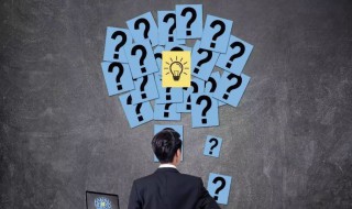 人的本质是什么 人的本质是什么意思