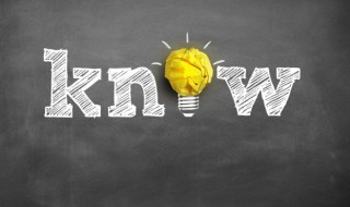 五岳最高的山是什么山（五岳中最高的山是什么山）