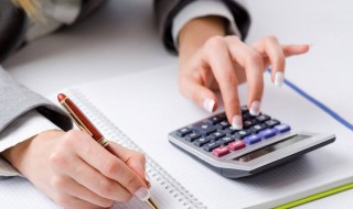 账户包括哪些基本内容（账户具体内容一般包括哪些）