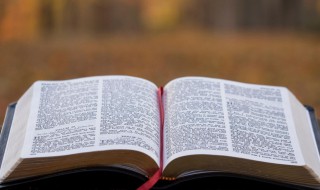 对方科目是什么 固定资产减值准备对方科目是什么