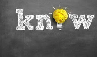 土地私有制是什么时候开始确立的 土地私有制是什么时候开始确立的是谁