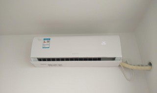 变频空调是什么原理 变频空调是什么原理的