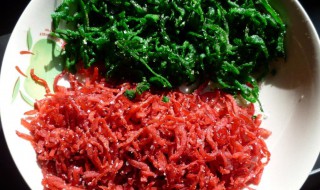 青红丝的原材料是什么 青红丝的原材料是什么东西