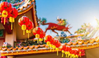 春节一般放几天假 会计春节一般放几天假