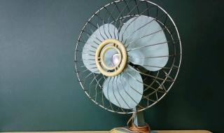 如何预防电风扇火灾 怎样破坏电风扇