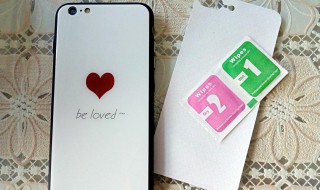 手机壳变白的小窍门（手机壳变白小妙招）