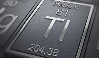 铊是什么 铊是什么东西有什么作用与危害