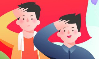 入党个人成长经历简短（入党个人成长经历简短100字）