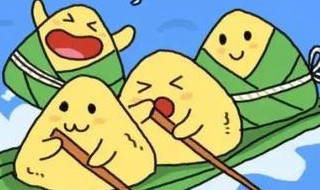 最具特色的端午节粽子推荐（端午节各种各样的粽子）