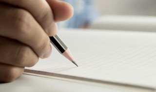 个人借条应该怎么写 个人借条应该怎么写范本