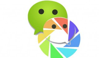 朋友圈怎么搜索 朋友圈怎么搜索想要的内容