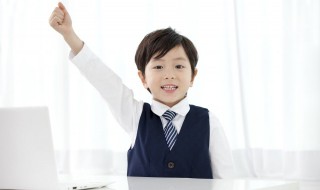 小学生节约小妙招大全（节约小妙招 小学生）