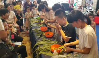 端午节游戏（端午节游戏教案）