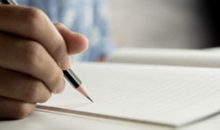 傻逼是什么意思（傻杯是什么意思）