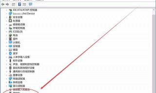电脑怎么打开摄像头 电脑怎么打开摄像头功能