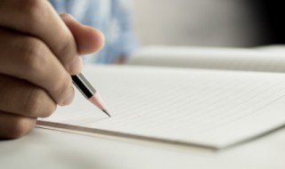 仙气十足的家族名字 仙气十足的家族名字四个字