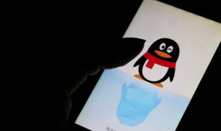 qq昵称古风唯美仙气 qq昵称古风唯美仙气有符号