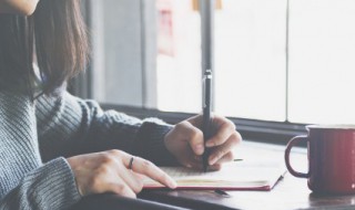 活泼俏皮的女孩名字（比较俏皮的女孩名字）