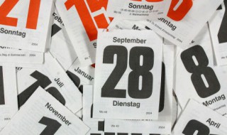 2021年小暑哪一天?（2021年小暑大暑是哪一天）