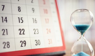 入伏到出伏多少天（入伏有多少天）