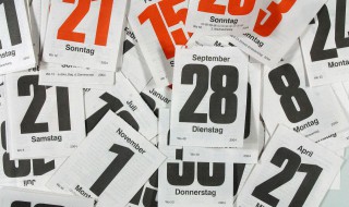 2021年什么时候入伏 2021年什么时候入伏,什么时候结束