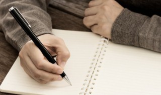 好听儒雅大气的男孩名字（好听儒雅大气的男孩名字四个字）