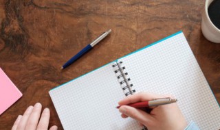 仙气十足古风二字姓名 古风名字仙气二字