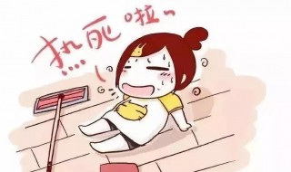 防中暑 防中暑的口服液